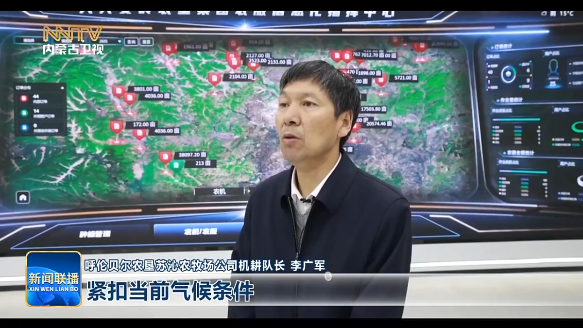 视频截图