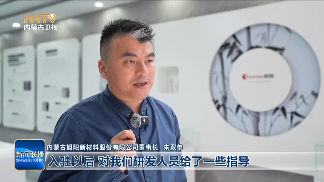 视频截图