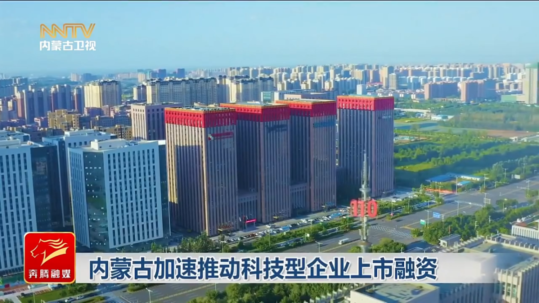 视频截图