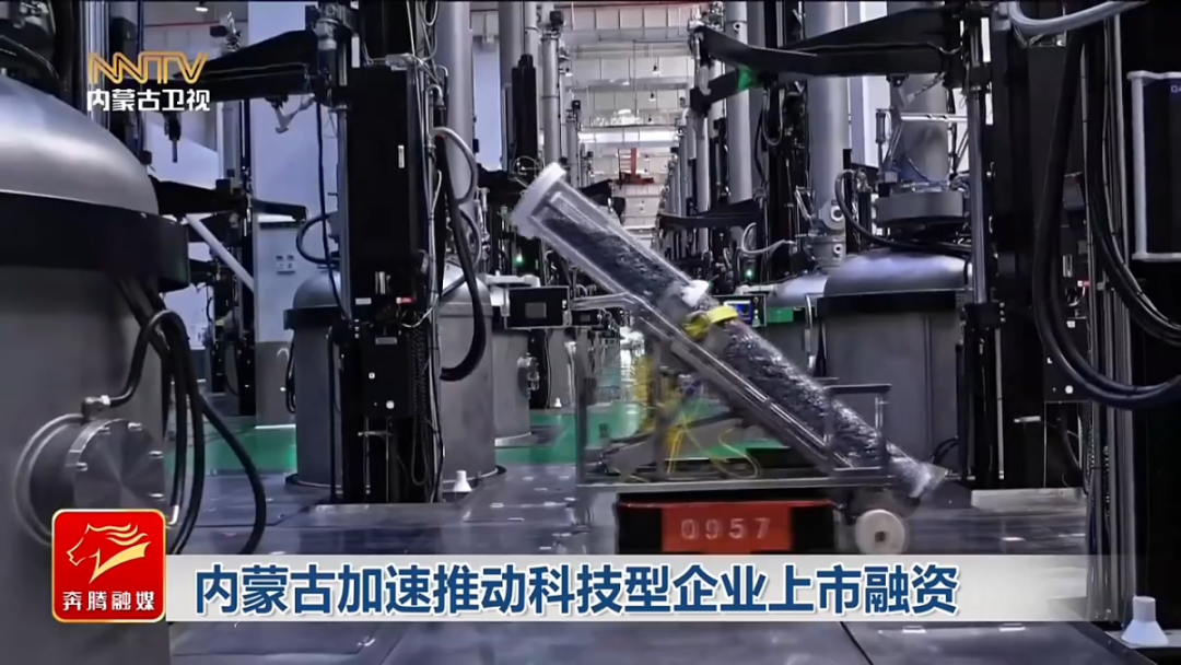 视频截图