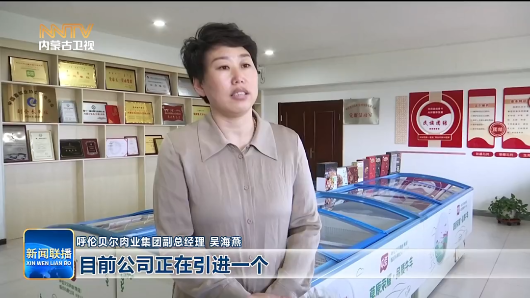 视频截图