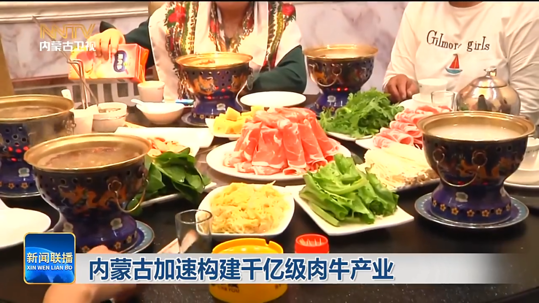 视频截图