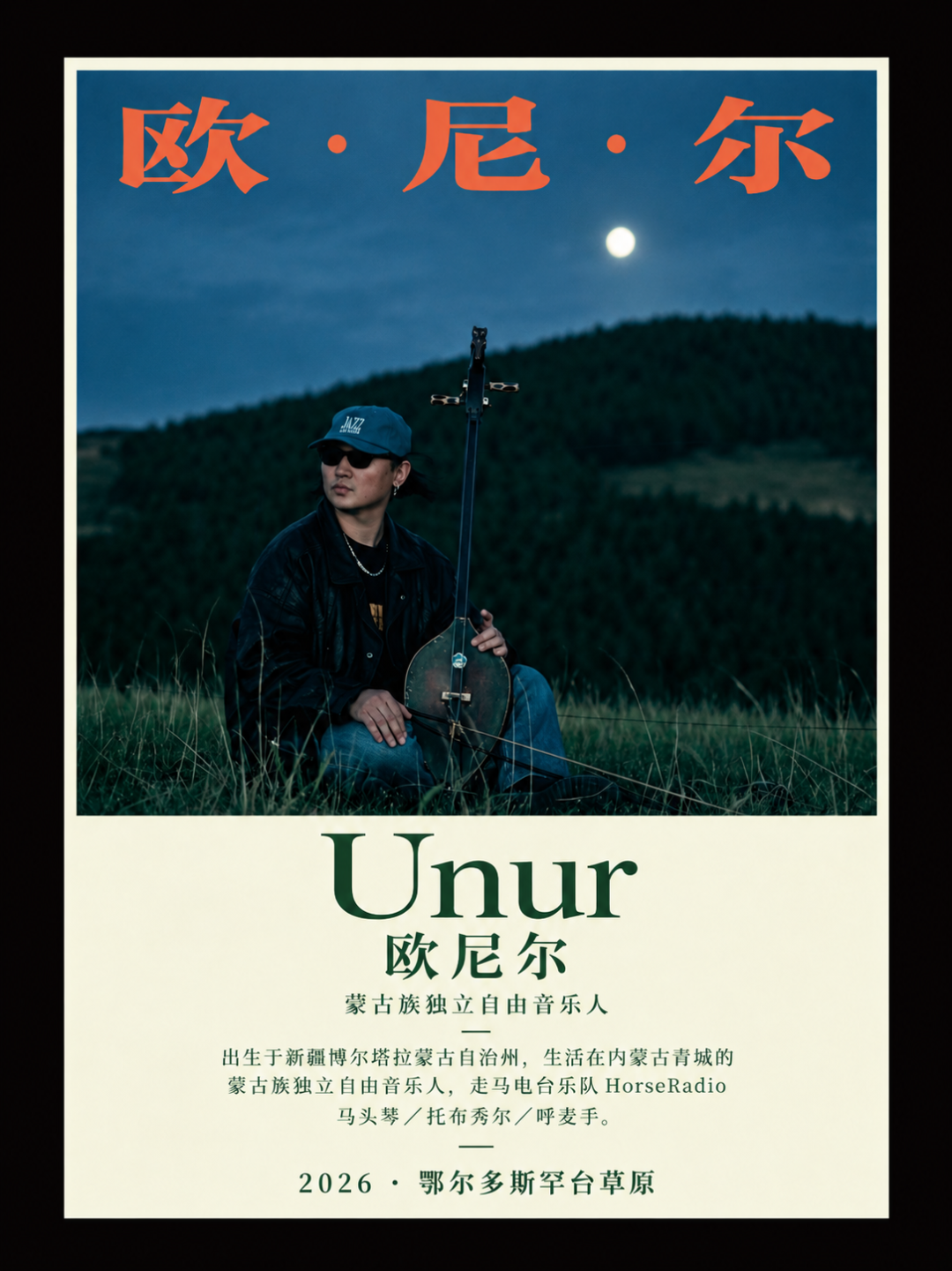 undefined 图片